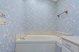108 Towne West Drive - Photo 12
