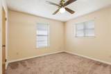 108 Towne West Drive - Photo 14