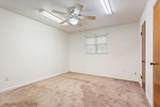 108 Towne West Drive - Photo 15
