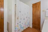 108 Towne West Drive - Photo 16