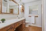 108 Towne West Drive - Photo 17