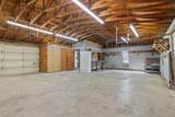 108 Towne West Drive - Photo 24