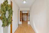 108 Towne West Drive - Photo 4