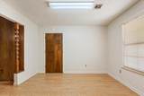 108 Towne West Drive - Photo 8