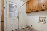 108 Towne West Drive - Photo 9