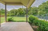 208 Northern Star Court - Photo 21