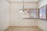 7713 Lakeview Circle - Photo 13