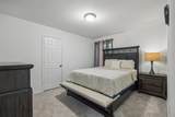 1633 Ackerly Drive - Photo 23