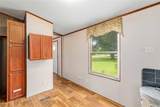 500 Moreland Street - Photo 7