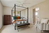 135 Shady Creek Lane - Photo 17