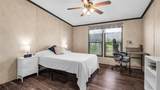 1113 Caroline Court - Photo 17