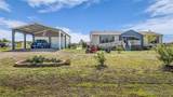 1113 Caroline Court - Photo 2
