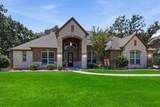 138 Dogwood Drive - Photo 1