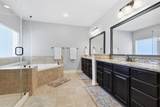 138 Dogwood Drive - Photo 14