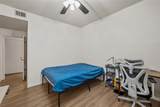 600 Bagby Avenue - Photo 18