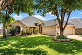 508 Kempson Court - Photo 1