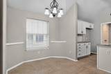 508 Kempson Court - Photo 10