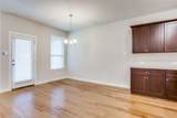 1432 Monarch Trail - Photo 9