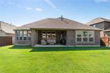 1215 Alderwood Drive - Photo 32