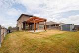 6317 Seagull Lane - Photo 27