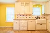 4 Cole Circle - Photo 8