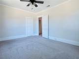 1200 Walker Street - Photo 27