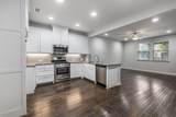 4018 Cascade Sky Drive - Photo 3