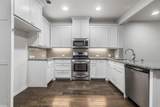4018 Cascade Sky Drive - Photo 4