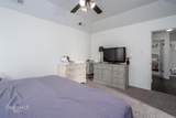 5081 Velta Lane - Photo 15