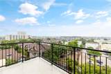 4611 Travis Street - Photo 4