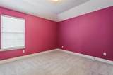 1508 Larson Lane - Photo 16
