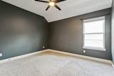 1508 Larson Lane - Photo 17