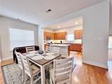 4830 Cedar Springs Road - Photo 4