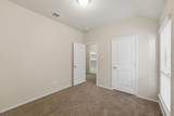 316 Rocky Pine Road - Photo 18