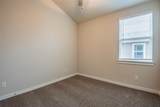 653 Wheatfield Drive - Photo 8