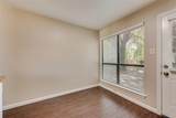 208 Denton Drive - Photo 8