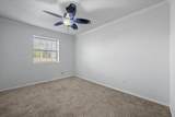 2312 Perkins Road - Photo 22