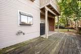 2312 Perkins Road - Photo 24