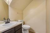 1325 Speight Avenue - Photo 14