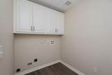 640 Marshall Street - Photo 13