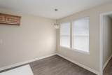 640 Marshall Street - Photo 5