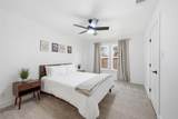 508 White Avenue - Photo 11
