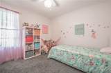 206 Renfro Street - Photo 12