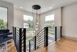 4528 Amherst Avenue - Photo 13