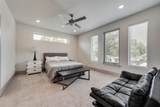 4528 Amherst Avenue - Photo 28
