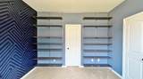 2500 Rockbrook Drive - Photo 21
