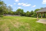 2309 Christine Drive - Photo 4