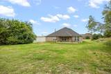 2309 Christine Drive - Photo 5