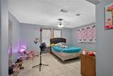 1337 Washington Street - Photo 19