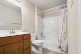 1152 Sophia Street - Photo 13